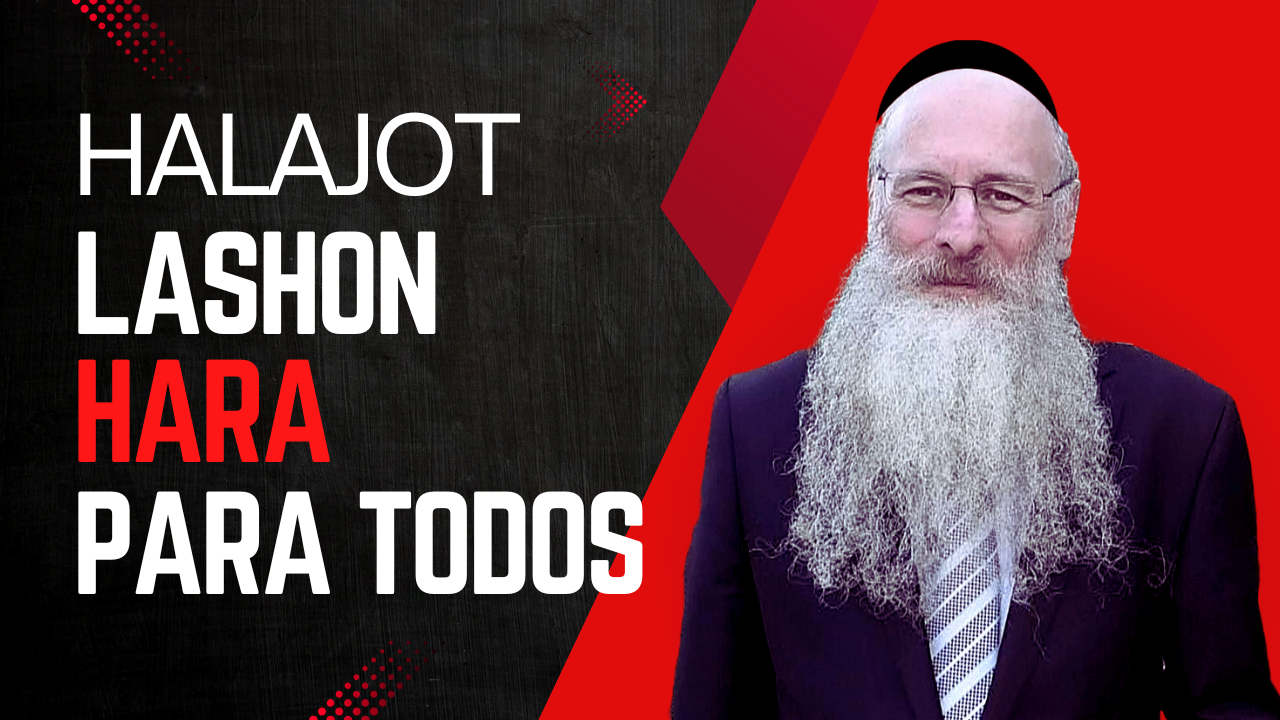 Miniatura Shemirat Halashon